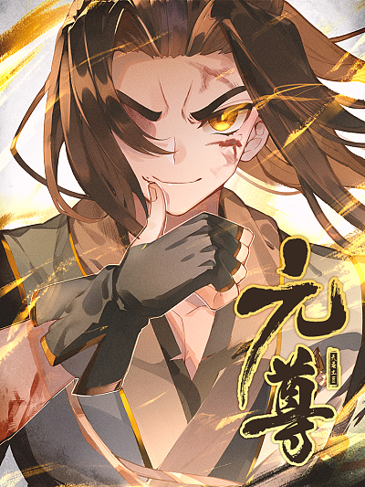 日漫《我的英雄学院》最新封面